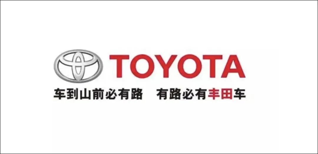 不得不说一句，文案还是当年的香