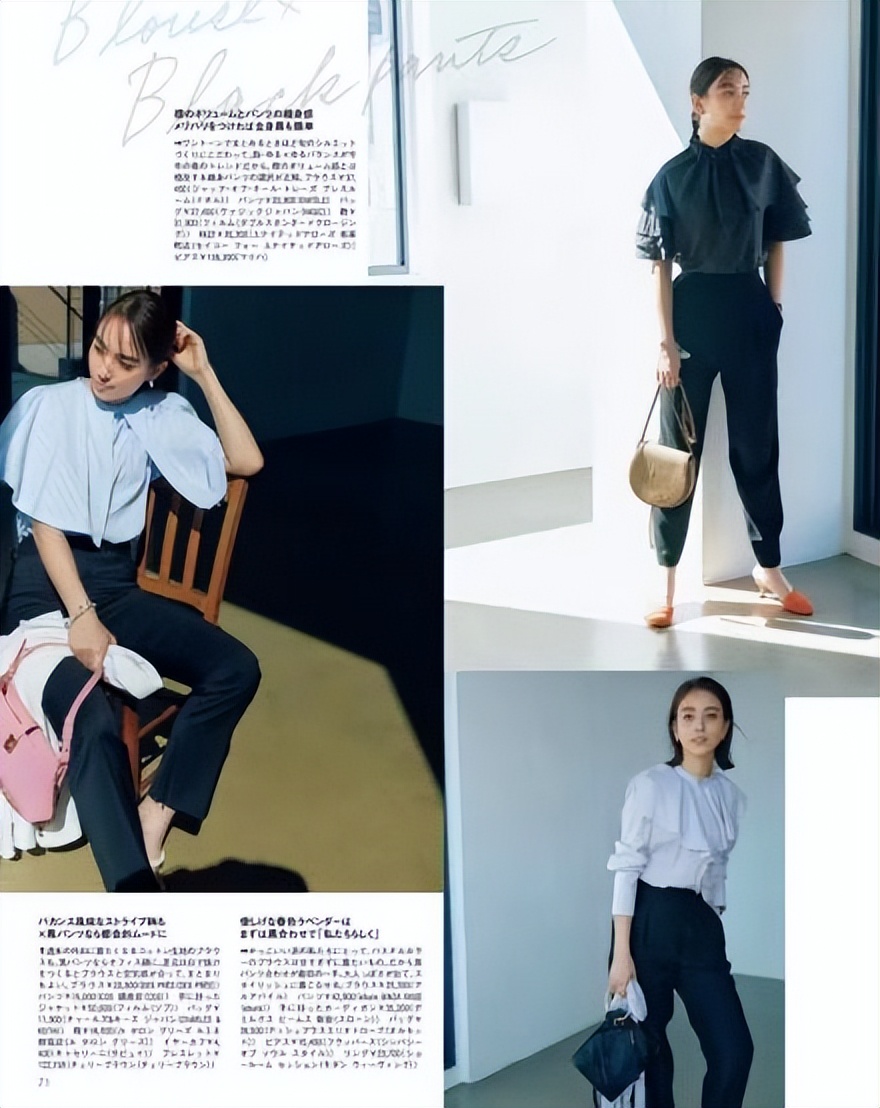 会穿衣的40岁女人越来越美！日系衬衫的穿搭，才是她们减龄的秘诀