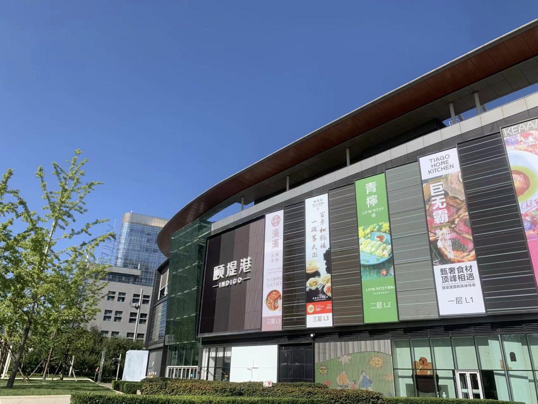 东坝tod,tod业主要求退房