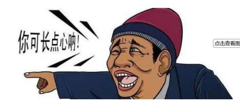 揭露美团外卖丑陋行径,美团外卖最新事件后续报道