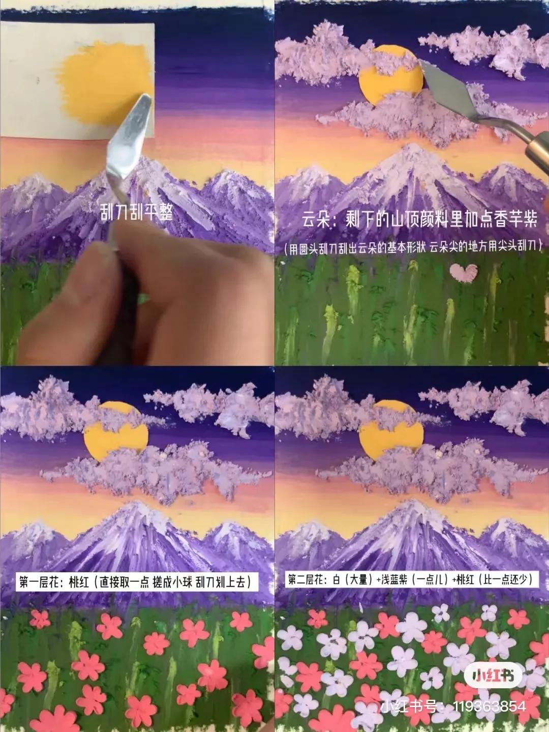 100幅好看的油画棒教程,记录色彩的美术作品油画棒简单