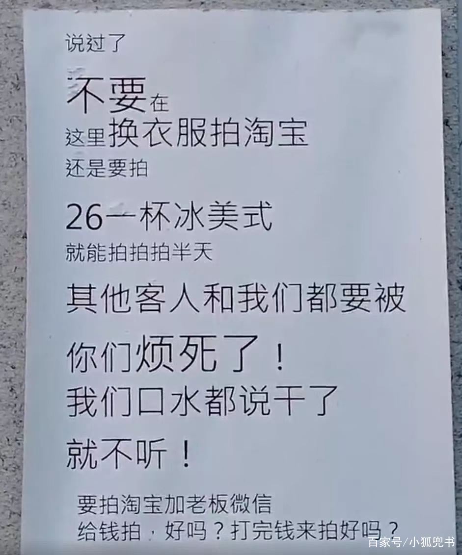 600万大v被粉丝打假,六百多万粉丝的大v