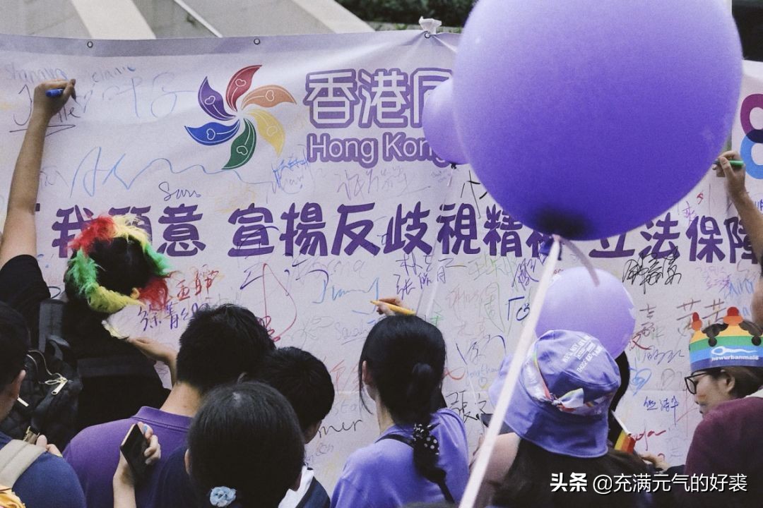 香港浸会大学值得读吗?