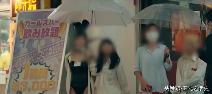 “逼良为娼”还是“自愿下海”？AV行业是如何压迫日本女性的