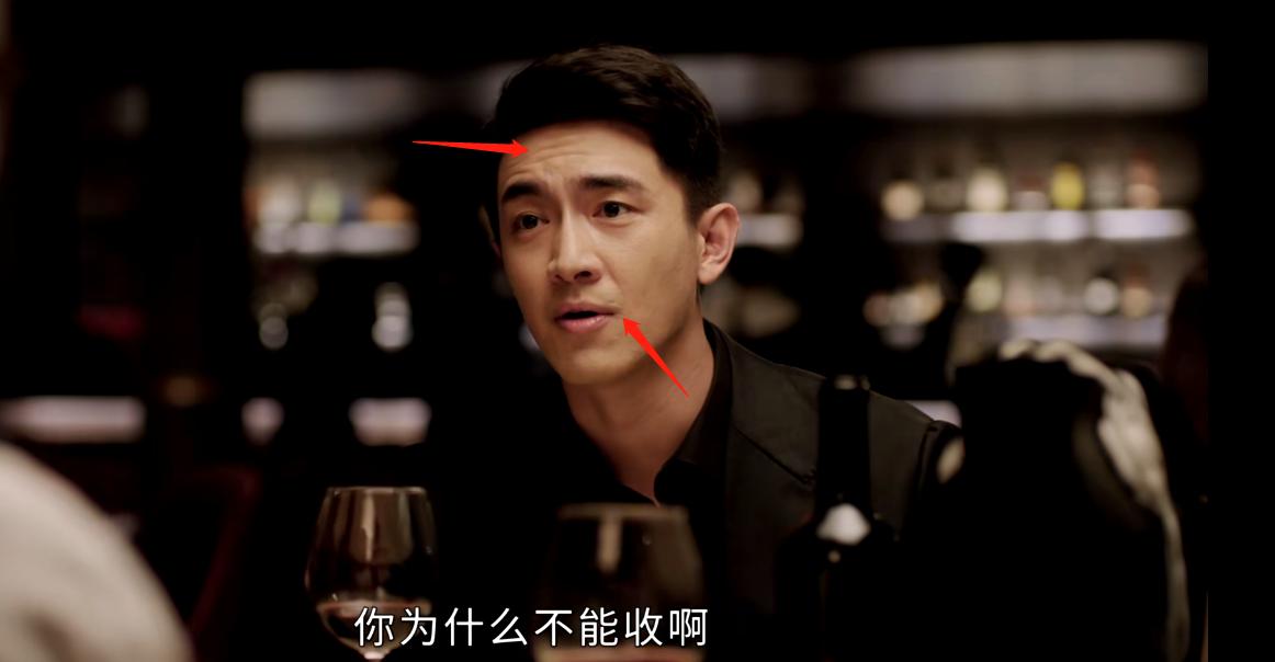 《请叫我总监》：谭松韵的皱纹，*冰白**的眼袋，这部剧的滤镜好真实