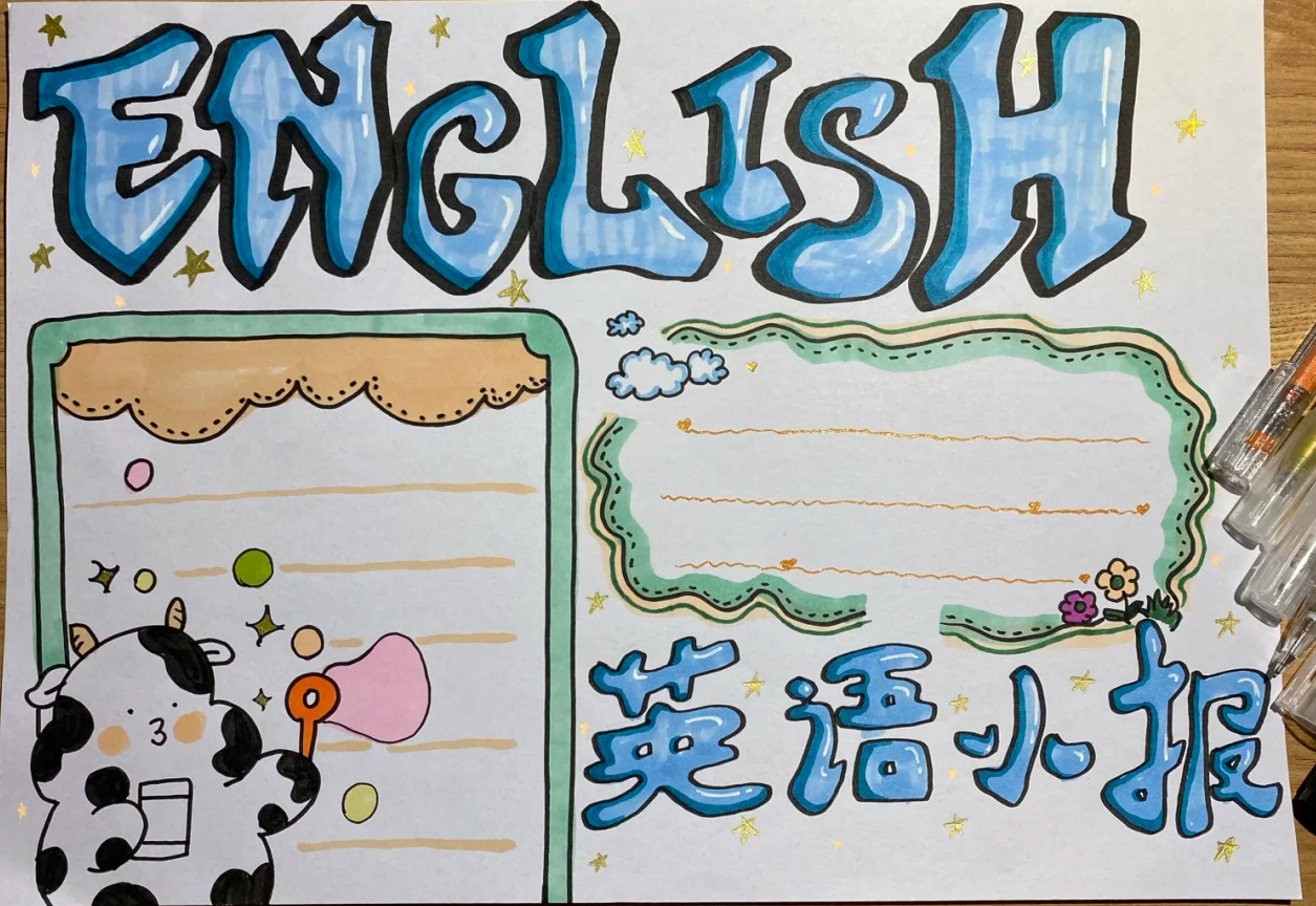 英语手抄报内容介绍朋友,英语节日手抄报