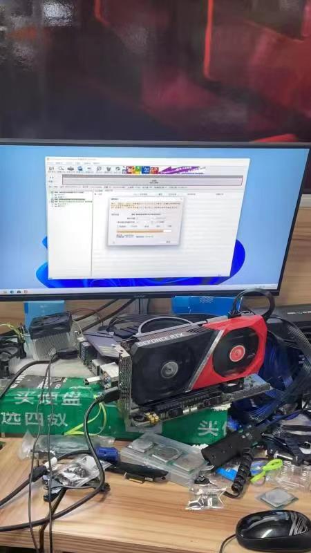 全新未拆封的显卡会不会是矿卡,显卡全新未拆封是不是矿卡