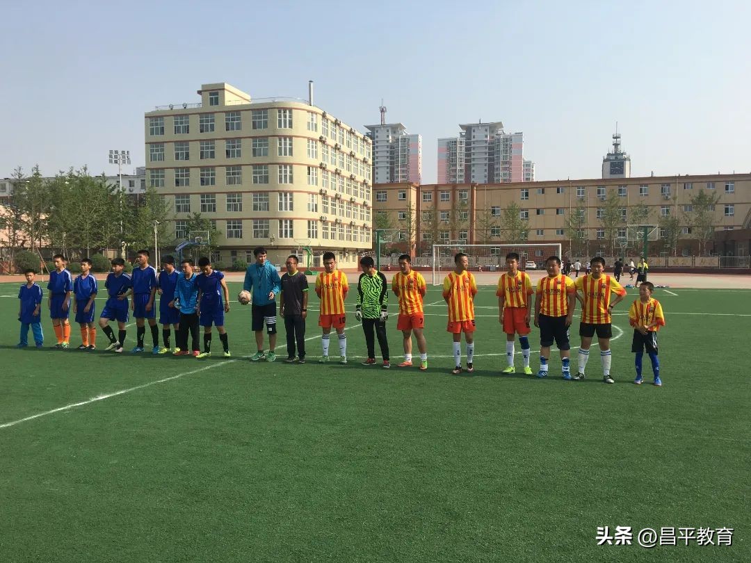 回忆学生时代的世界杯,足球校园世界杯