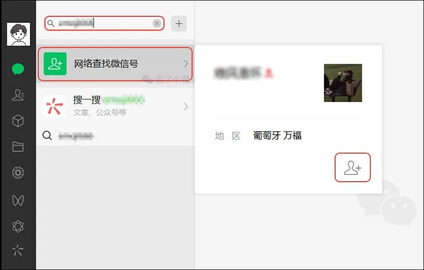 微信更新8.0怎么添加好友,微信新版本8.0.18怎么设置添加好友