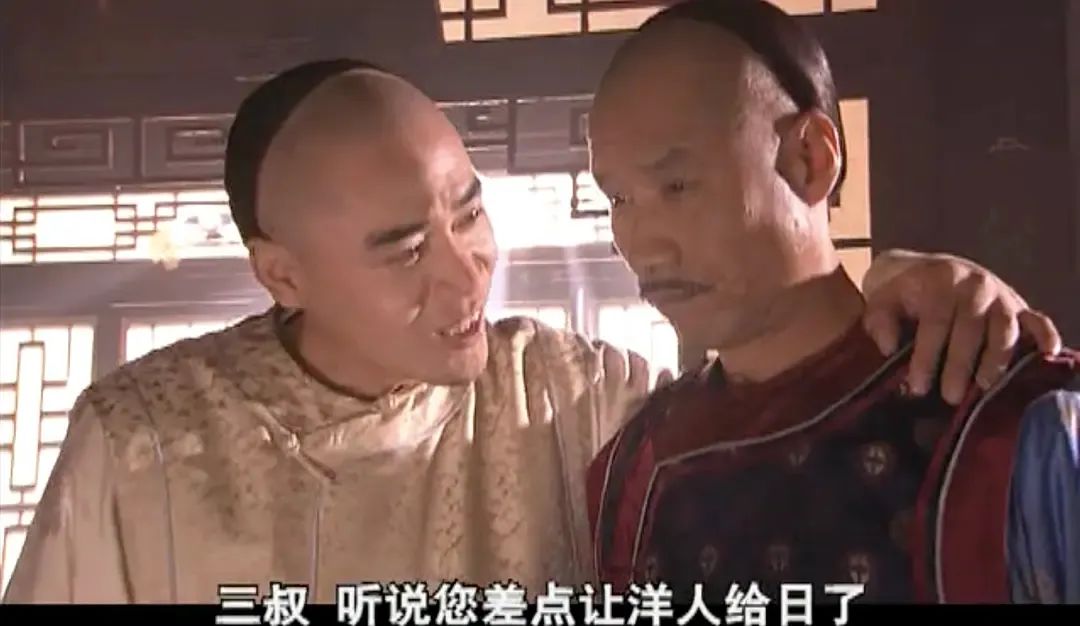 不看白景琦的主角光芒，《大宅门》里最惊艳的，是这4个“奇人”