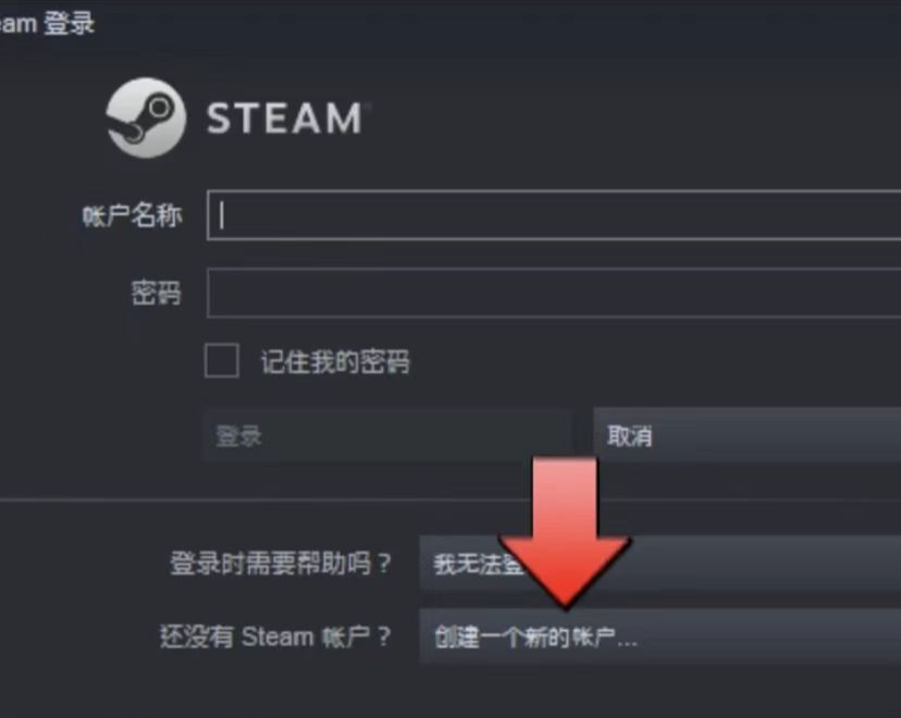 steam转区最佳方案,steam最便宜区服