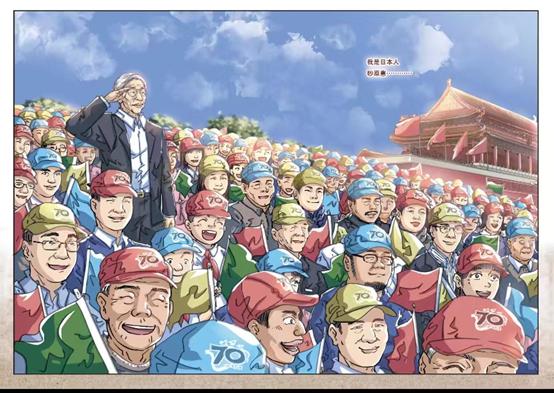 15岁谎报年龄参军志愿军,日本15岁参军