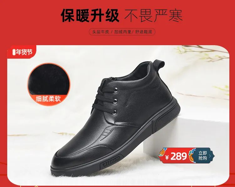 未来房地产业的发展,武汉的房地产行业会好吗