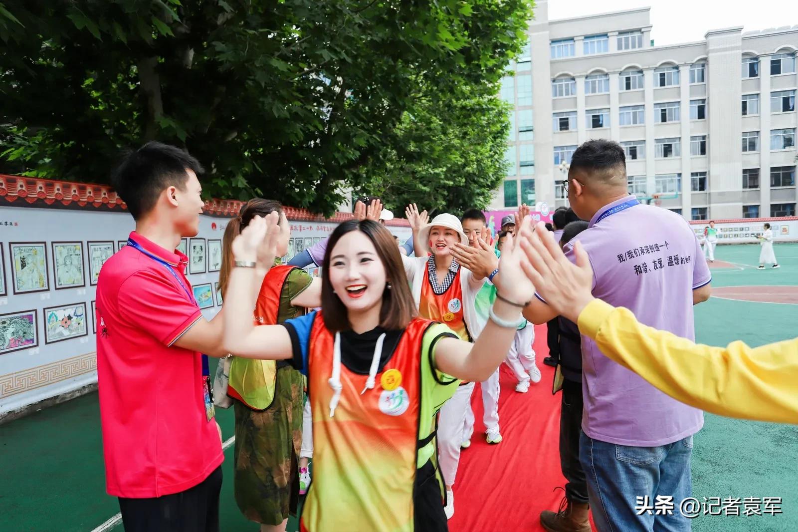 天天关爱公益基金,天天爱心公益基金会