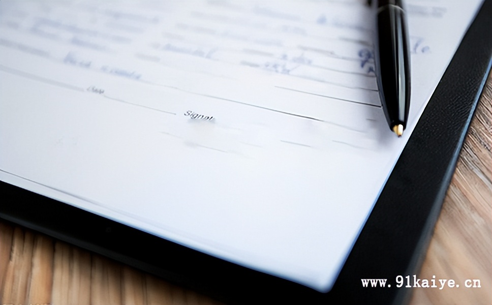 新成立的外商独资企业,外商独资企业章程英文版