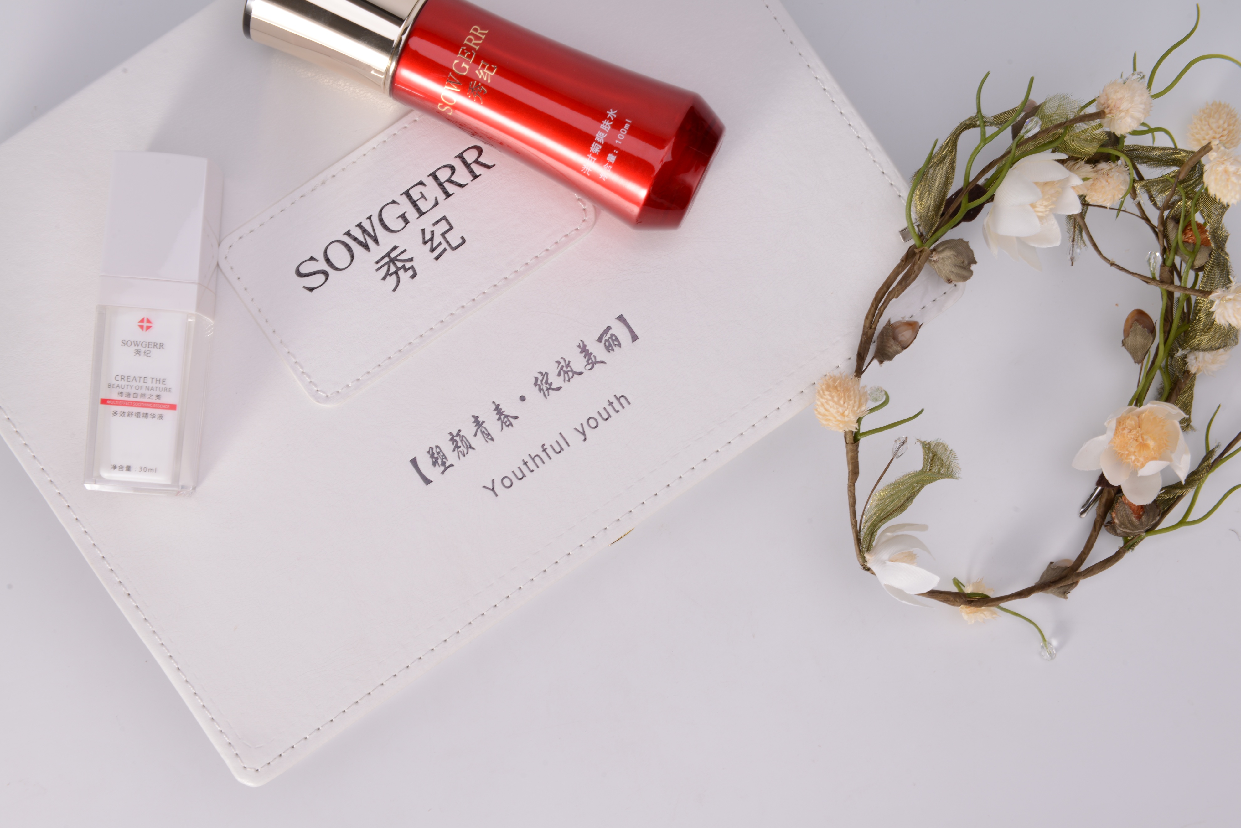 娇蓉小课堂:美容院如何突出产品的功效和质量