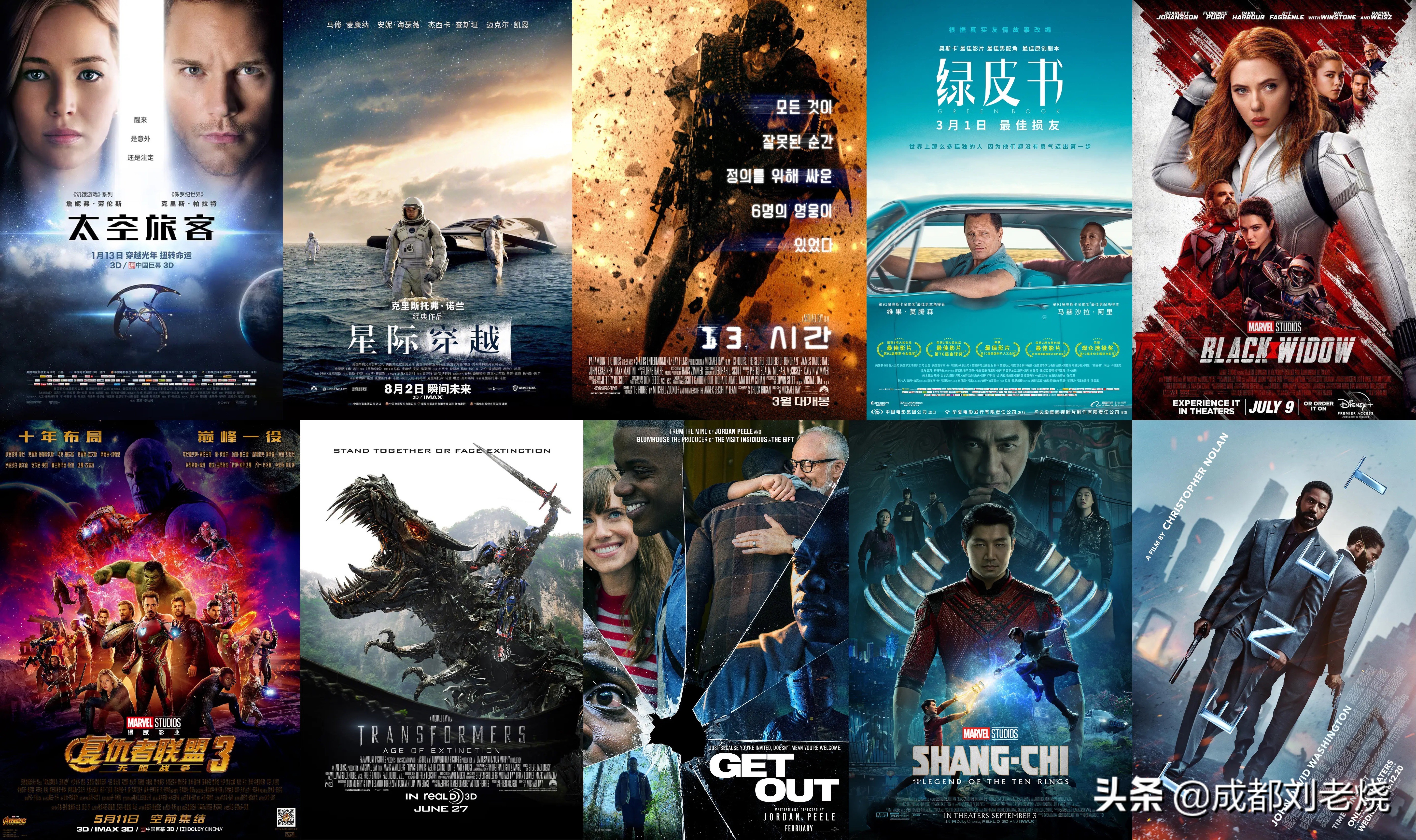 磐德pd6x评测,pd6x蓝光机