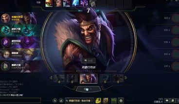 英雄联盟台服锁区解决方法,英雄联盟台服为什么不能稳定60帧