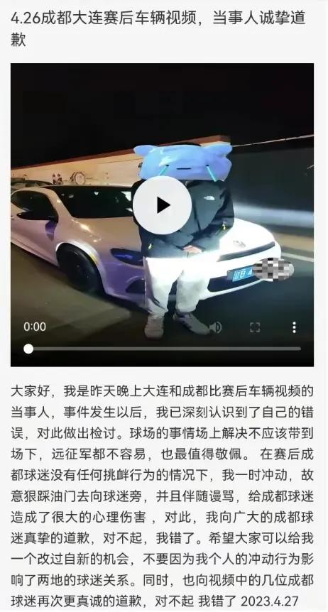 希望球场,希望篮球爱好更纯粹