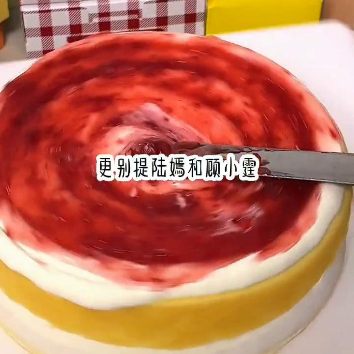 假期结束的文案,假期