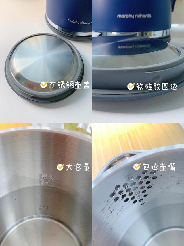 恒温电水壶哪个品牌好,销量最好的电热水壶