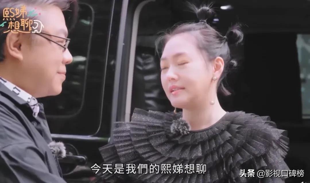 小S和蔡康永合体，却被喊尴尬！他们的落伍是必然