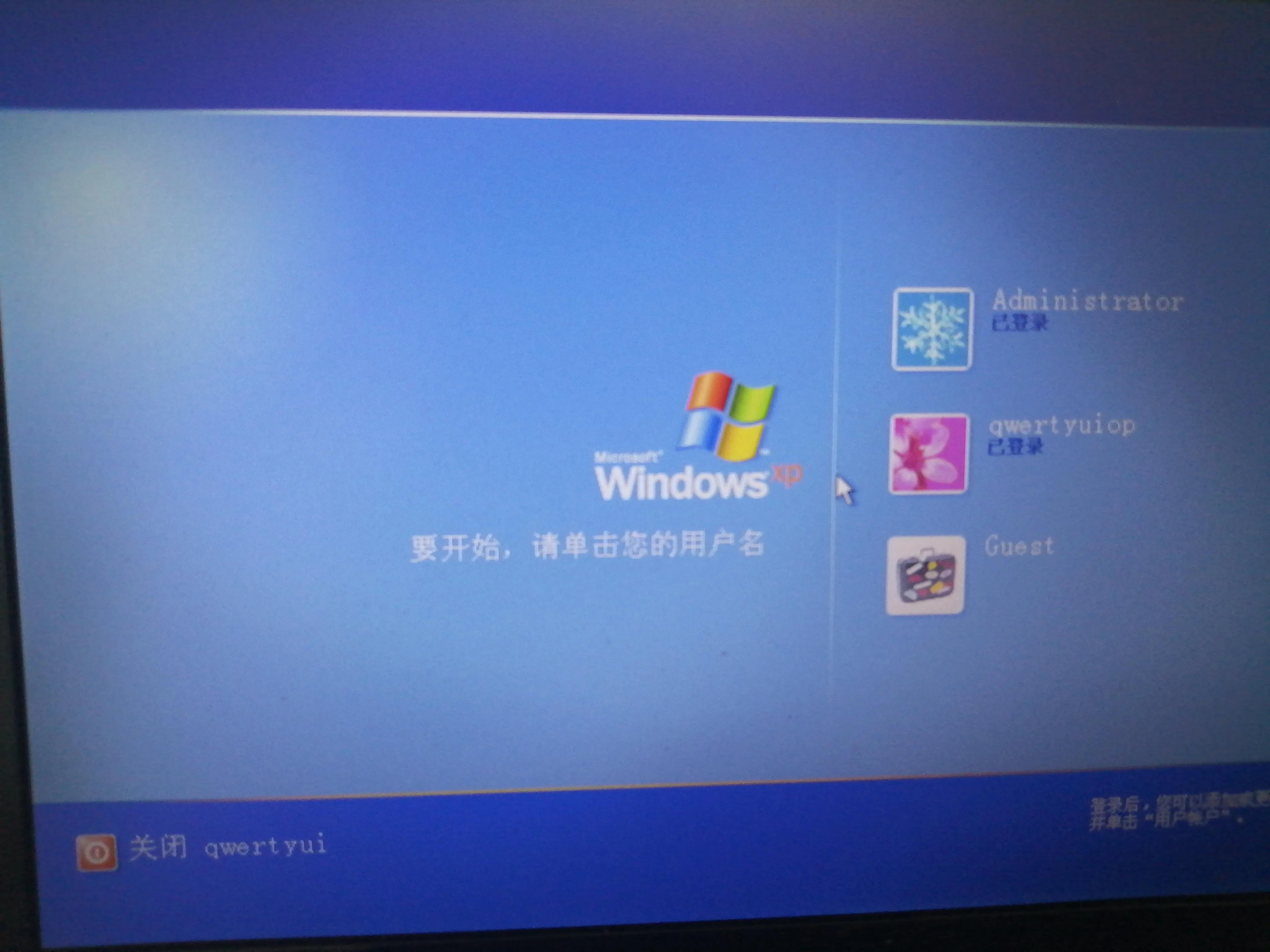 win10自带远程桌面怎么使用,windows11远程桌面怎么使用
