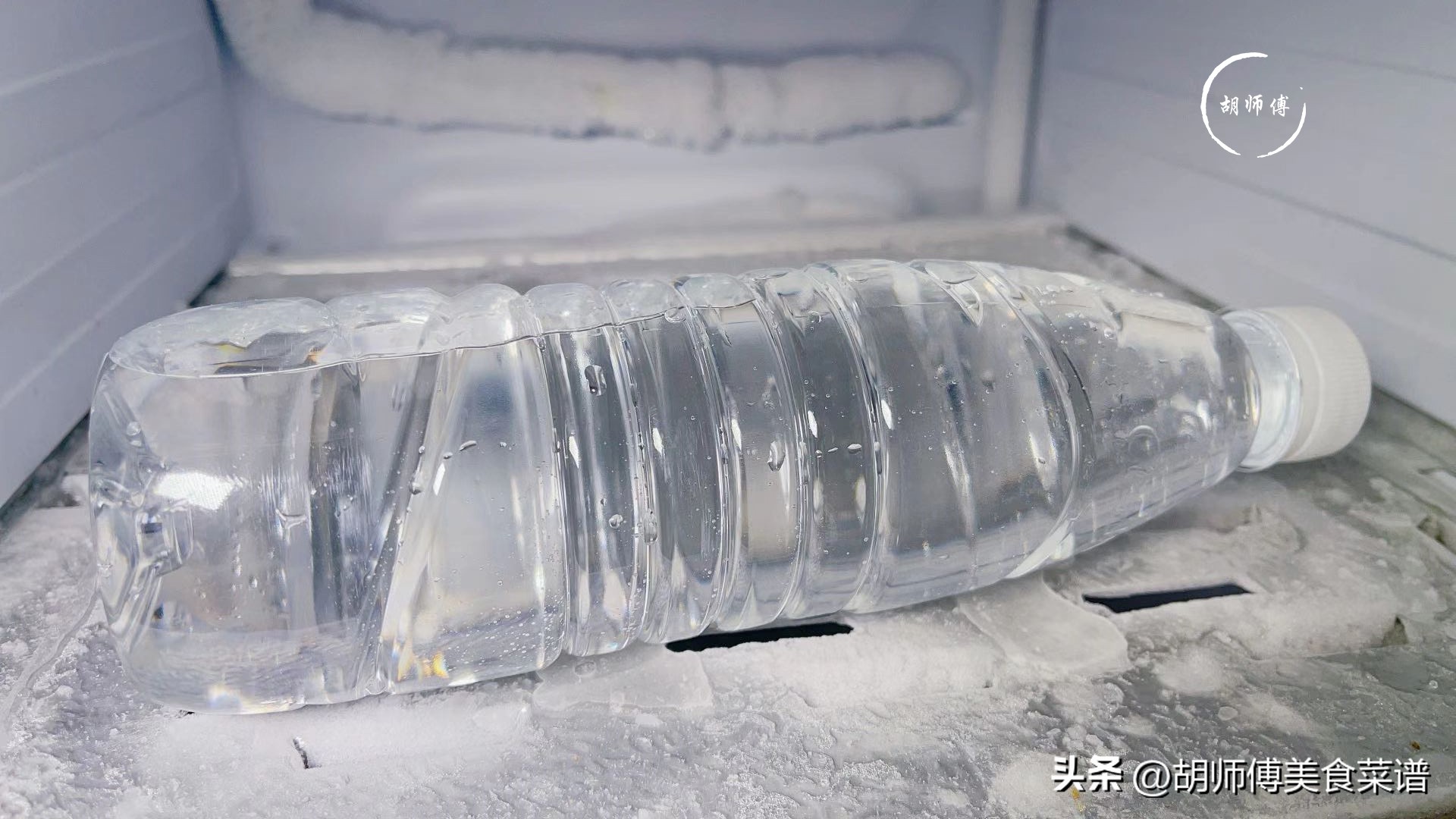 冰箱结冰太厚怎么让它融化小妙招,冰箱结冰怎么使冰快速掉落