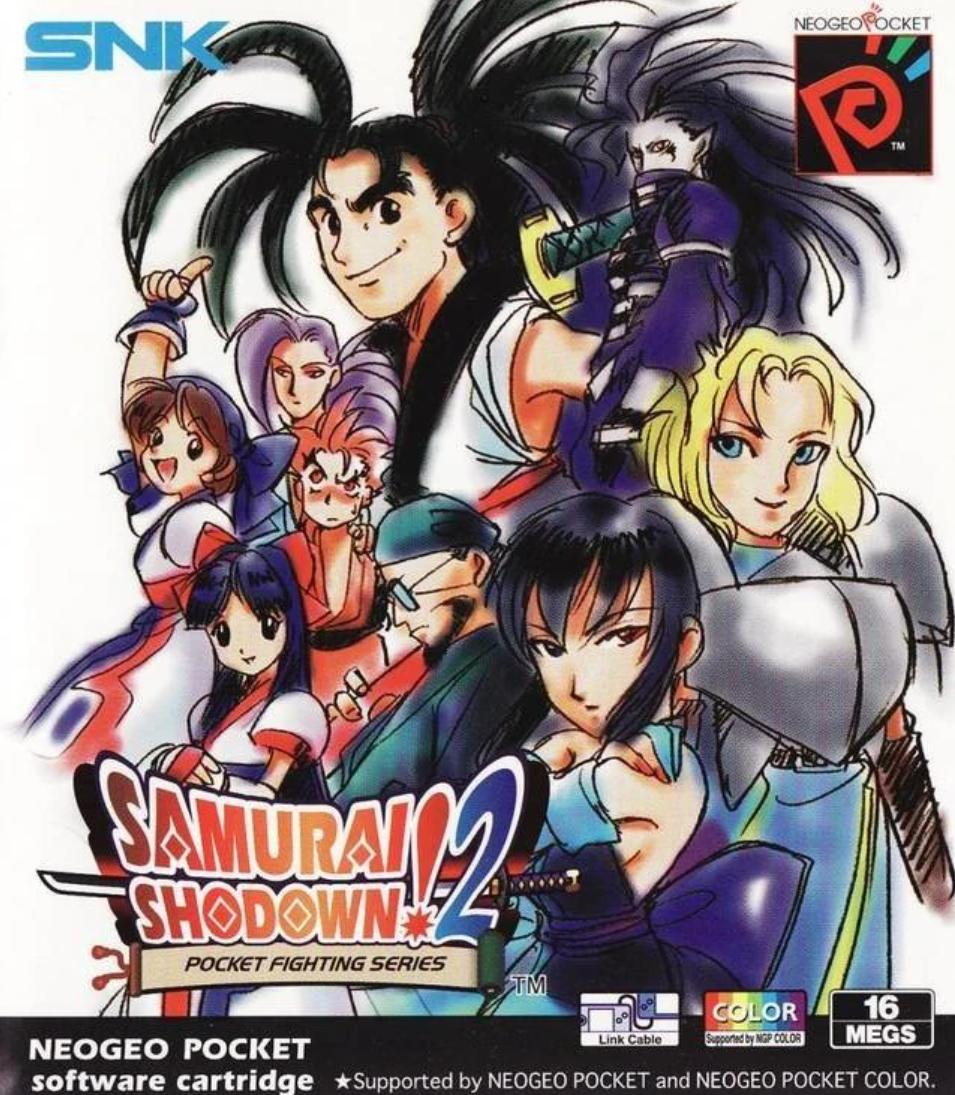 侍魂2一共多少个版本,侍魂最新是哪个版本