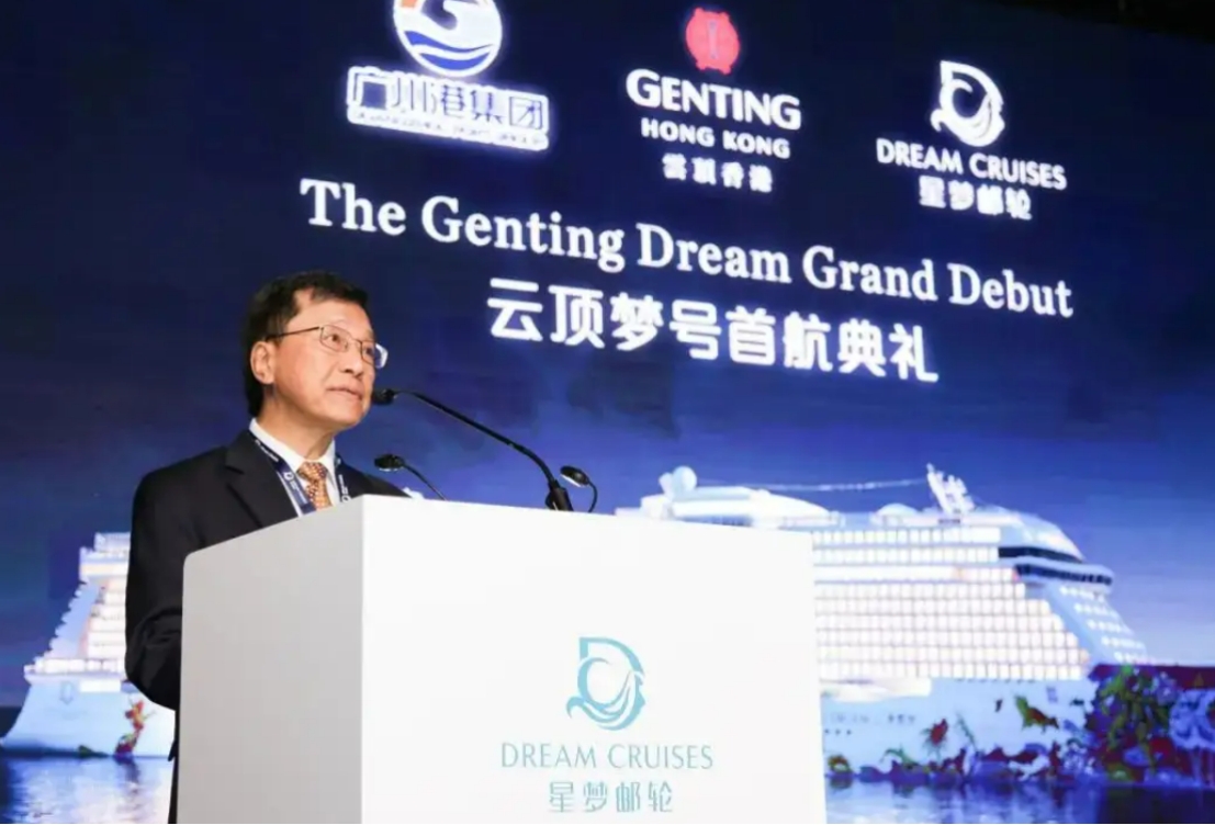 澳门赌牌竞投结果出炉,还好霍家出手了,不然何家差点丢掉赌牌