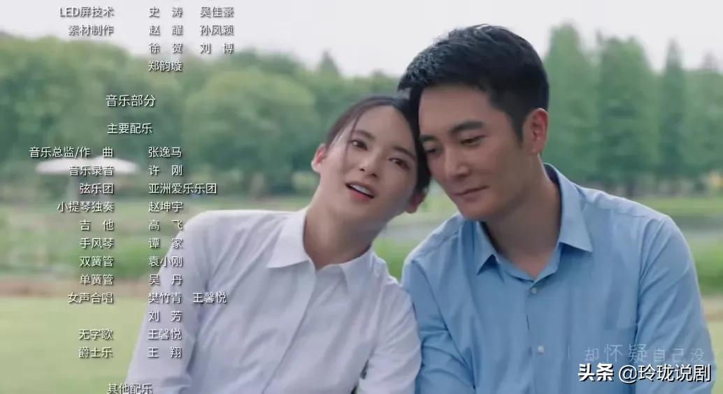 心居冯茜茜顾昕吻戏,心居冯茜茜和顾昕接吻