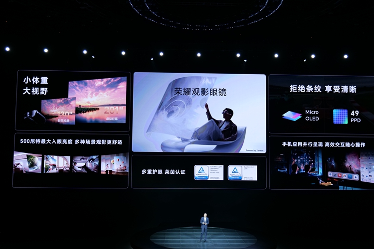 荣耀Magic5系列售价公布,荣耀Magic5系列将发布哪些