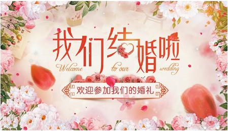 怎样挑选结婚床品,结婚床品日常怎么选购好