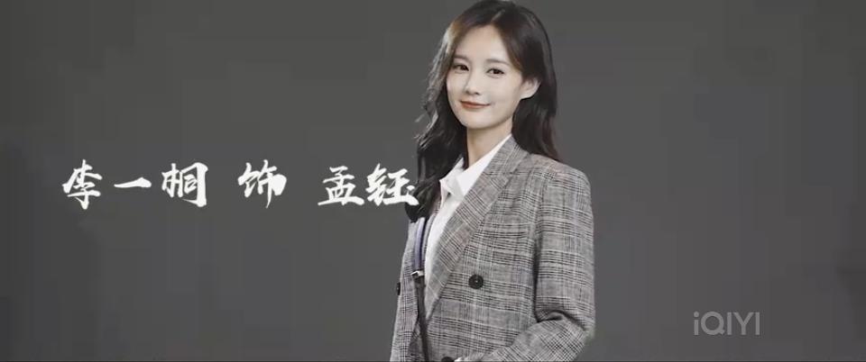 张译扎堆上映新片,张译新电影八百上映时间