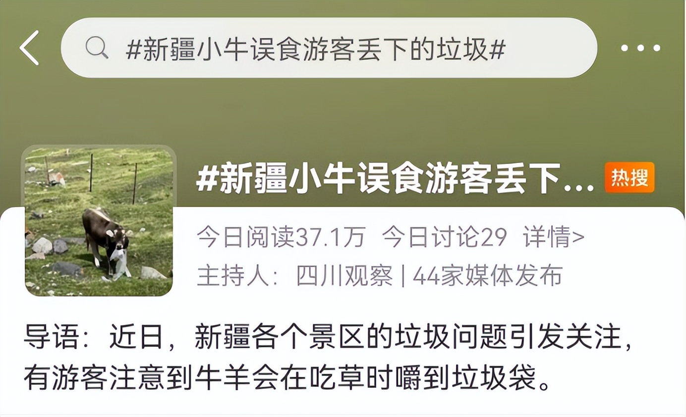 95后女孩过“穷酸”生活，不用卫生巾、一条裤子穿10年，好快乐