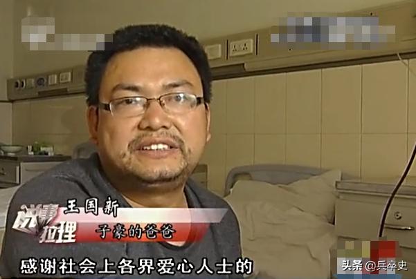 2岁幼童右眼流泪,2岁小孩眼睛哭出血