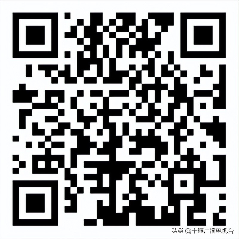 十堰市第十届青年创新创业大赛,十堰市青年创业大赛