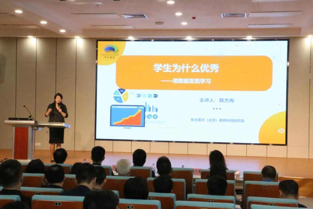 珠海理想学校,珠海金湾学校规划