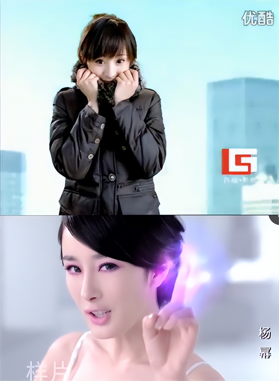 杨幂王鸥家庭,杨幂被后妈欺负争夺家产下集