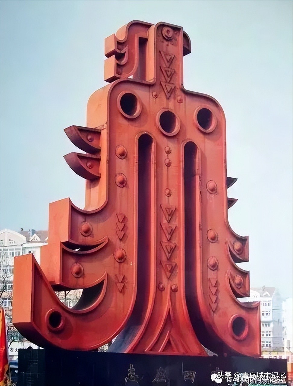 四方区为什么撤销,四方区现在还是区吗