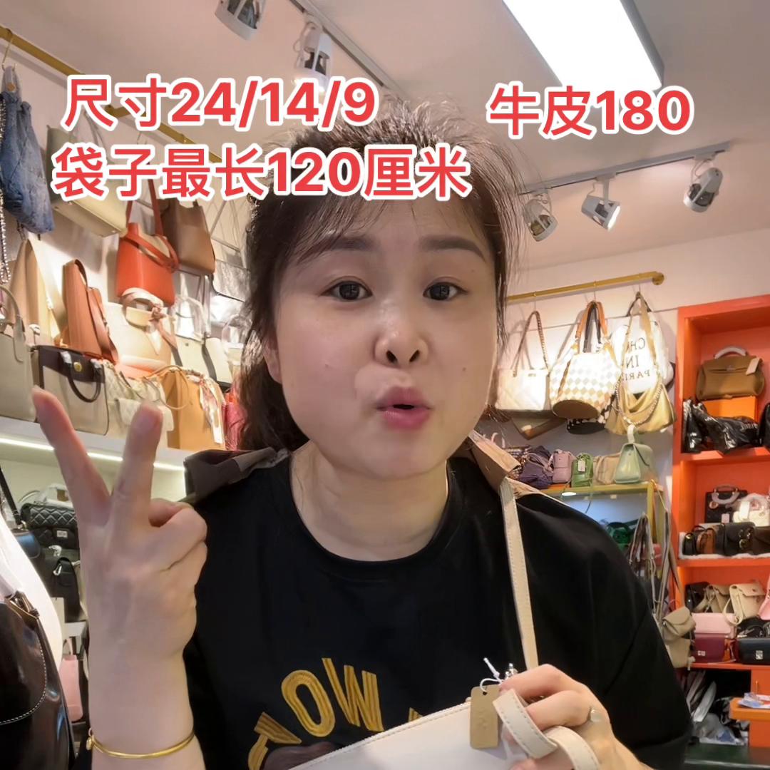 这个品可以搞点！原来拿货都拿不到的价格轻轻软软的一个宽