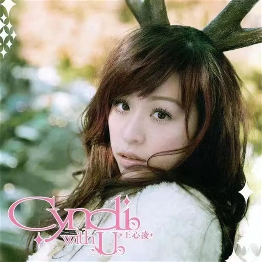 40岁王心凌为何翻红,王心凌最近是凭借什么翻红的