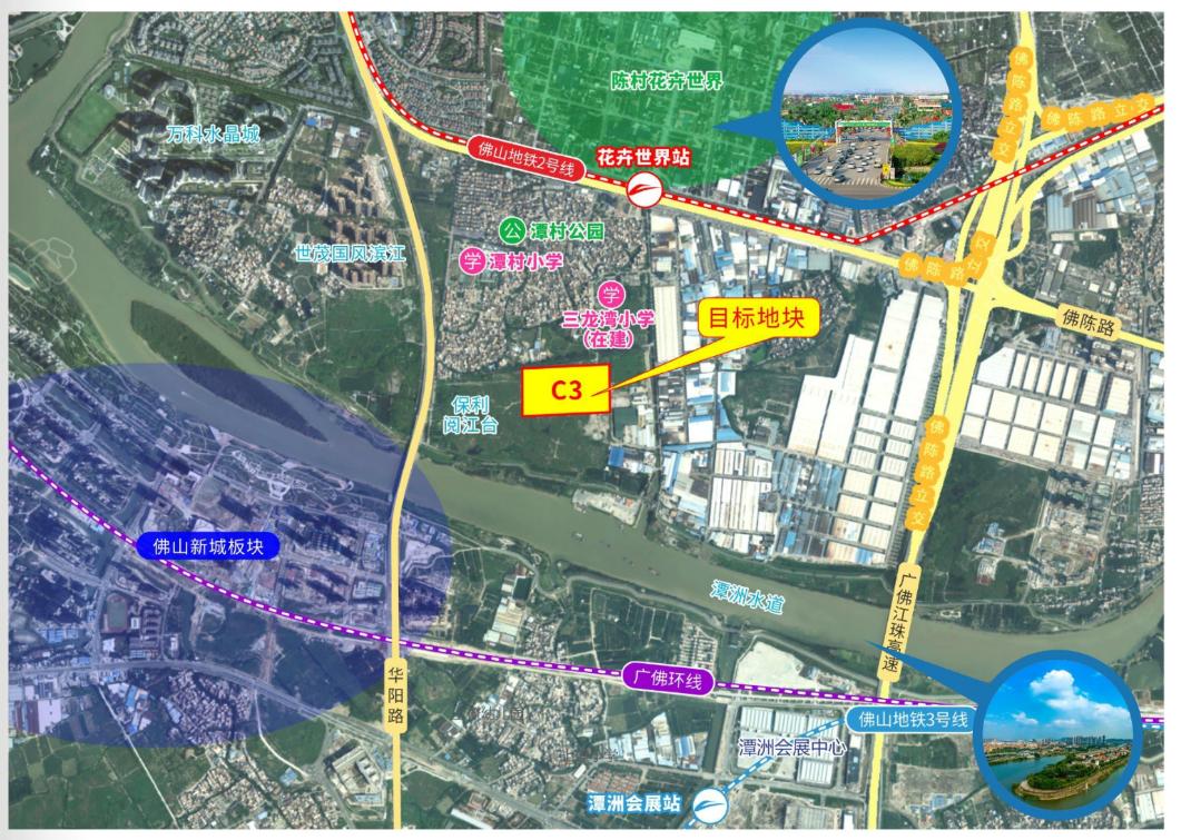 广州首批土拍,广州土拍摇号成交情况