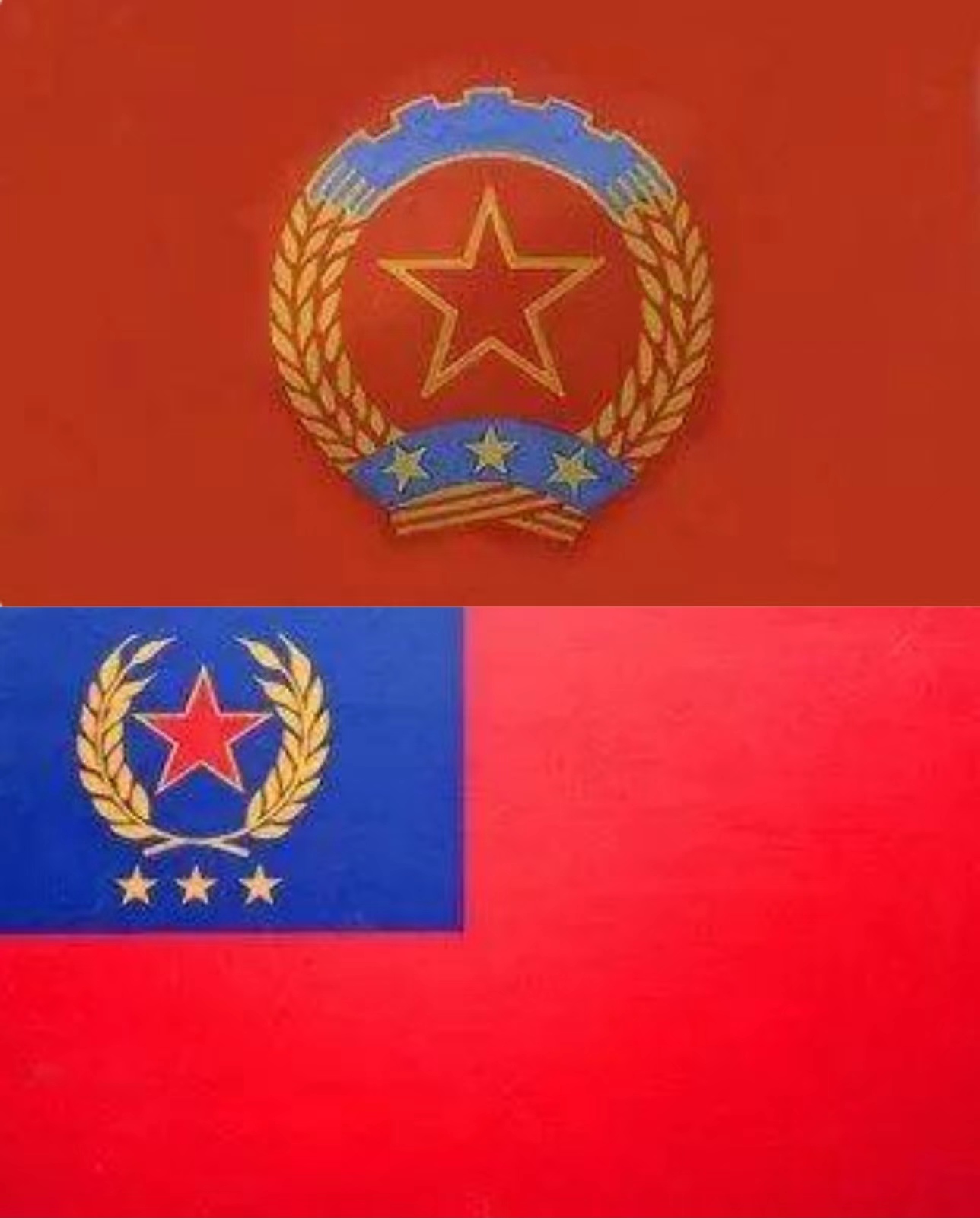 五星出东方利中国是多少年前,古代预言五星红旗