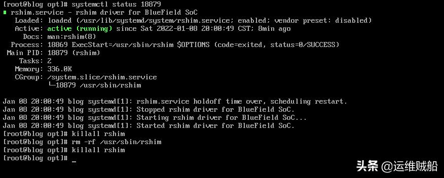 服务器被植入挖矿病毒解决办法,云服务器中了勒索病毒