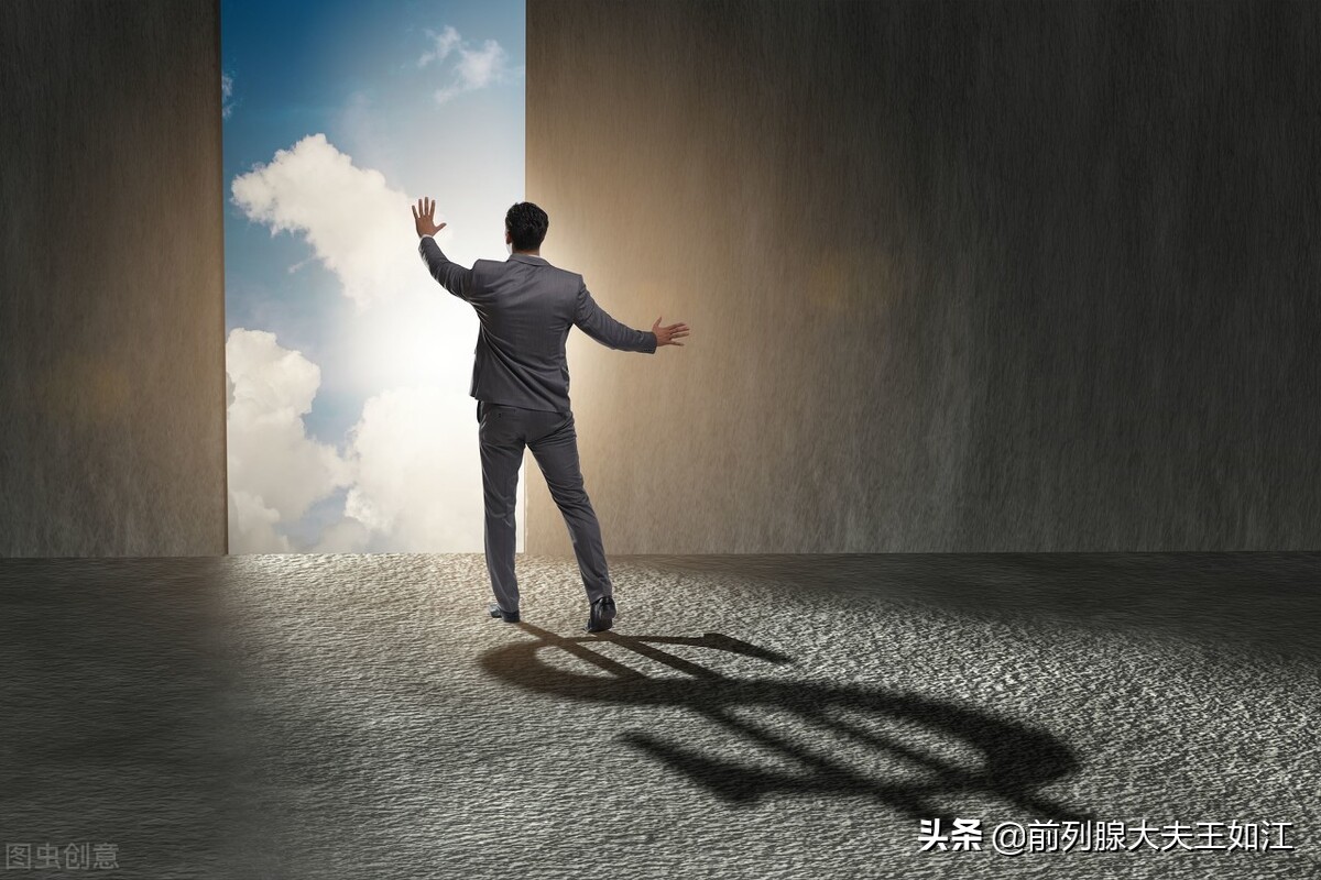 前列腺炎错过最佳治疗时间怎么办,前列腺炎好治不