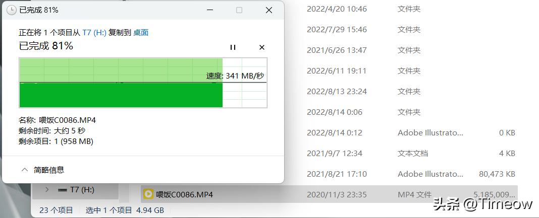 电脑外设推荐,电脑外设套装推荐