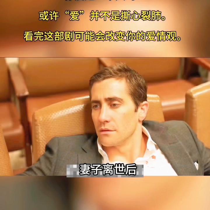 电影在线免费观看完整版,电影最top