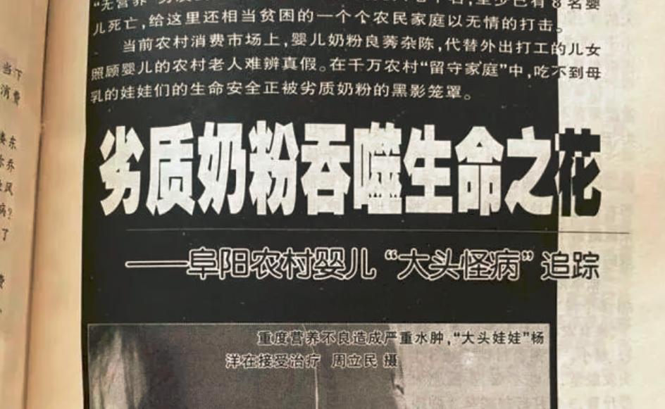 明星代言出现负面事件需要赔偿吗,近三年明星代言失败案例