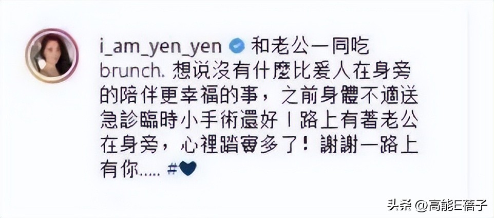 台湾名媛的乡村爱情故事,台湾乡村爱情故事